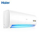 Haier 海尔 KFR-35GW/06EDS81 1.5匹 壁挂式空调挂机