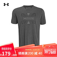 UNDER ARMOUR 安德玛 官方UA MFO Graphic男子跑步运动短袖T恤Under Armour1357293 灰色013 M