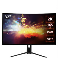 MSI 微星 MAG322CQR 31.5英寸 VA 曲面 FreeSync 显示器 (2560×1440、165Hz、124%sRGB、HDR10、Type-C15w)