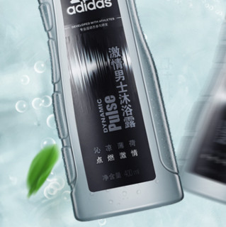 adidas 阿迪达斯 男士活力沐浴露 激情  400ml