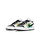 NIKE 耐克 Jordan官方AIR JORDAN 1 LOW SE (GS) AJ1大童运动童鞋板鞋CV9844