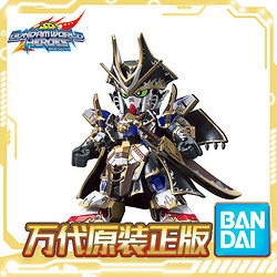 BANDAI 万代 SD高达世界英雄传 悟空脉冲高达 警长织田信长 BB战士模型