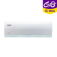 Midea 美的 新一级 极酷 智能变频 1.5匹壁挂式空调KFR-35GW/N8VHA1