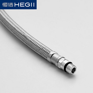 HEGII恒洁卫浴不锈钢编织管不锈钢单头软管HMWE113（80CM）