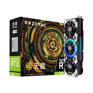 ZOTAC 索泰 RTX 3060 天启 OC 显卡 12GB 黑色