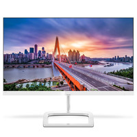 PHILIPS 飞利浦 276E9QHSW 27英寸 IPS FreeSync显示器 (1920×1080、75Hz、124%sRGB)