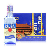 YONGFENG 永丰 牌北京二锅头（出口型小方瓶）蓝瓶42度清香型 500ml*12瓶整箱装