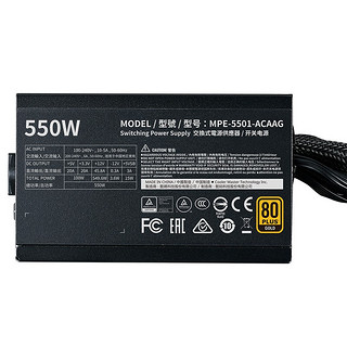 COOLER MASTER 酷冷至尊 MWE550 V2 金牌（90%）非模组ATX电源 550W