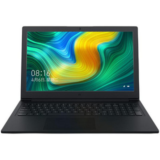 Xiaomi 小米 Ruby 15.6英寸 轻薄本 深空灰 (酷睿i7-8550U、MX110、8GB、128GB SSD+1TB HDD、1080P、IPS、TM1802-AA)