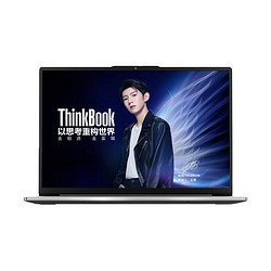 ThinkPad 思考本 ThinkBook 13s（00CD） 13.3英寸轻薄本（R5-5600U、16G、512G SSD、2.5K）