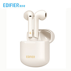 EDIFIER 漫步者 LolliPods plus 真无线蓝牙耳机