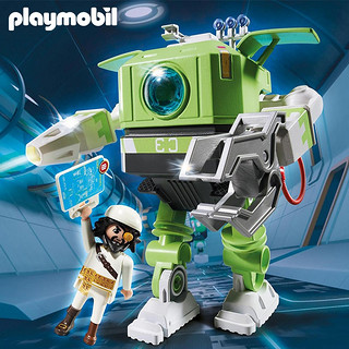 Playmobil摩比世界铁骑士人偶玩偶公仔潮流男孩儿童玩具套装9365（9457学校门卫处）