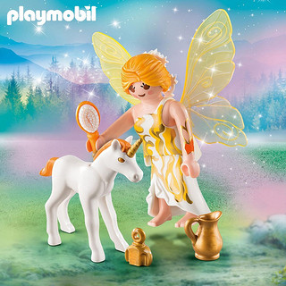 德国Playmobil摩比世界卡通公仔女生礼物手办模型拼装积木玩具套（5375花园公主）