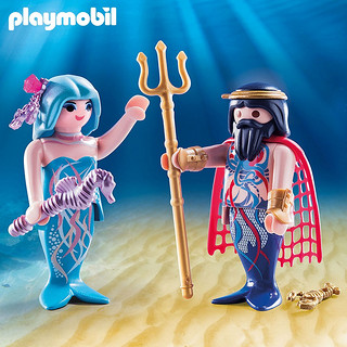 德国Playmobil摩比世界卡通公仔女生礼物手办模型拼装积木玩具套（5375花园公主）