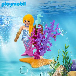 德国Playmobil摩比世界卡通公仔女生礼物手办模型拼装积木玩具套（5375花园公主）