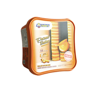 Julie's 茱蒂丝 夹心饼干 花生酱味 540g*2盒 礼盒装