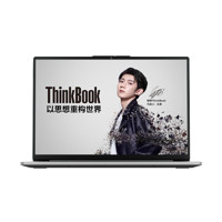 ThinkPad 思考本 ThinkBook 13s 2021款 十一代酷睿版 13.3英寸 轻薄本 银色 (酷睿i5-1135G7、核芯显卡、16GB、512GB SSD、2.5K、20V9A003CD)