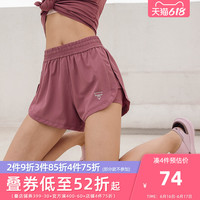 评论有奖：天猫精选 暴走的萝莉旗舰店​ 618好价来袭！