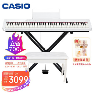 CASIO 卡西欧 电钢琴PX-S1000WE白色全新智能触摸屏88键纤薄便携式时尚电子钢琴 单机版