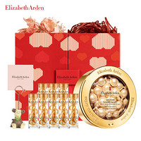 伊丽莎白雅顿（Elizabeth Arden）维稳小金胶28ml约60粒限定永生花礼盒(金胶神经酰胺强韧肌肤化妆品护肤品)