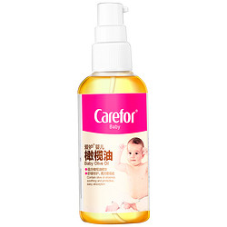 Carefor 爱护 婴儿橄榄油 100ml