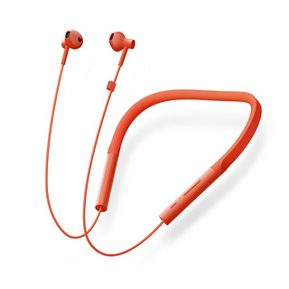 Xiaomi 小米 青春版 半入耳式颈挂式蓝牙耳机 橙色