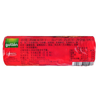 gullon 谷优 玛丽亚饼干 200g