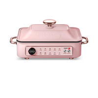 FAGOR 法格 BBC-912P2 多用途锅 樱花粉