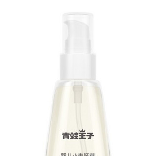 FROGPRINCE 青蛙王子 小麦胚芽系列 婴儿按摩油 100ml