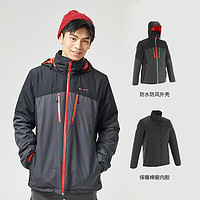 DECATHLON 迪卡侬 8369779 男士登山服