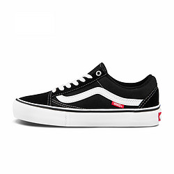 VANS 范斯 OLD SKOOL PRO 男女情侣经典款低帮舒适耐磨休闲滑板鞋