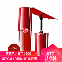 GIORGIO ARMANI 乔治·阿玛尼 ARMANI 阿玛尼 小胖丁不易脱妆显色唇彩红管口红3.9ml #400 番茄色