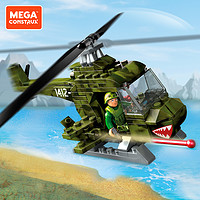 MEGA BLOKS 美高 新品战斗救援直升机GNY51小颗粒积木拼插益智儿童玩具男女孩