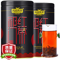 乐品乐茶 祁门红茶特级正宗安徽红茶茶叶 250g(125g*2罐)