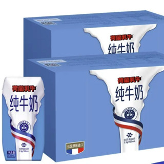 DutchCow 荷兰乳牛 纯牛奶 200ml*12盒