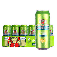 feldschlößchen 费尔德堡 奇盟【进口】费尔德堡柠檬味德啤无醇啤酒500ml*18罐