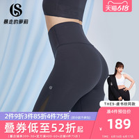 评论有奖：天猫精选 暴走的萝莉旗舰店​ 618好价来袭！