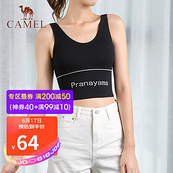 CAMEL 骆驼 内衣女聚拢秋薄款瑜伽服跑步背心式健身bra美背运动文胸外穿 Y0S1TLX603 黑色 M