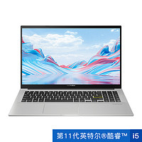 ASUS 华硕 VivoBook15s 15.6英寸笔记本电脑（i5-1135G7、8GB、512GB SSD）
