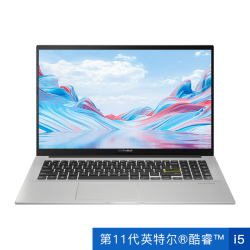 asus华硕vivobook15s156英寸笔记本电脑i51135g78gb512gbssd