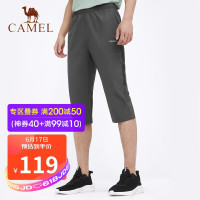 CAMEL 骆驼 运动七分裤男士休闲裤梭织透气健身短裤 J1S20L3150 男款墨灰 XL