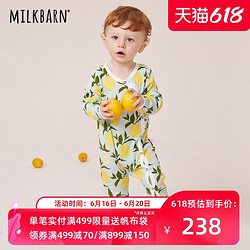 Milkbarn 夏装婴儿连脚连体衣新生儿男女宝宝睡衣哈衣爬服空调服