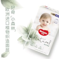 HUGGIES 好奇 心钻装小森林拉拉裤L40片
