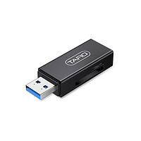 TAFIQ 塔菲克 usb2.0 读卡器