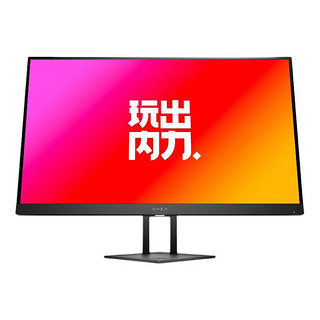 HP 惠普 暗影精灵 Omen27I 27英寸Nano-IPS显示器（2K、165Hz）