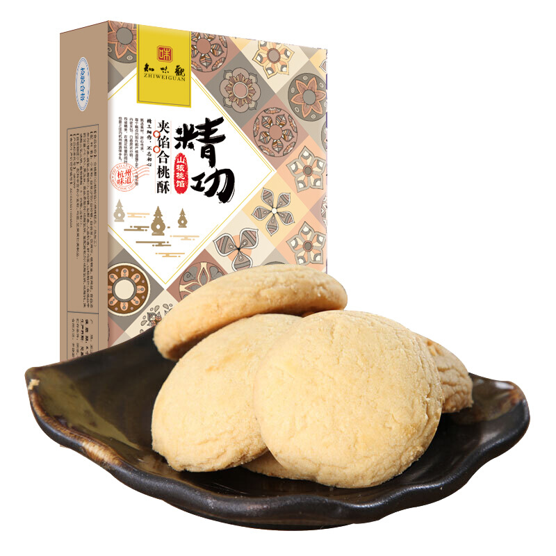 ZHIWEIGUAN 知味观 合桃酥 桂花味