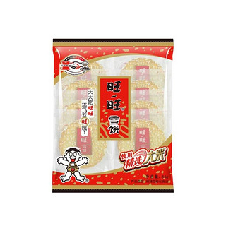 Want Want 旺旺 雪饼 84g*10袋