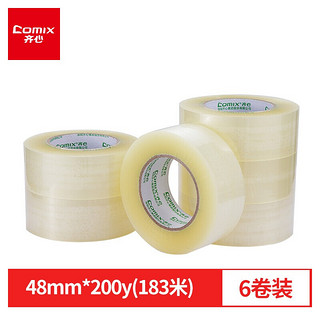 Comix 齐心 透明胶带  6卷 48mm*200y(183米) JP4820-6