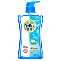 Dettol 滴露 薄荷冰爽健康沐浴露 650g