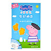 Peppa Pig 小猪佩奇 曲奇饼干 牛奶味 120g